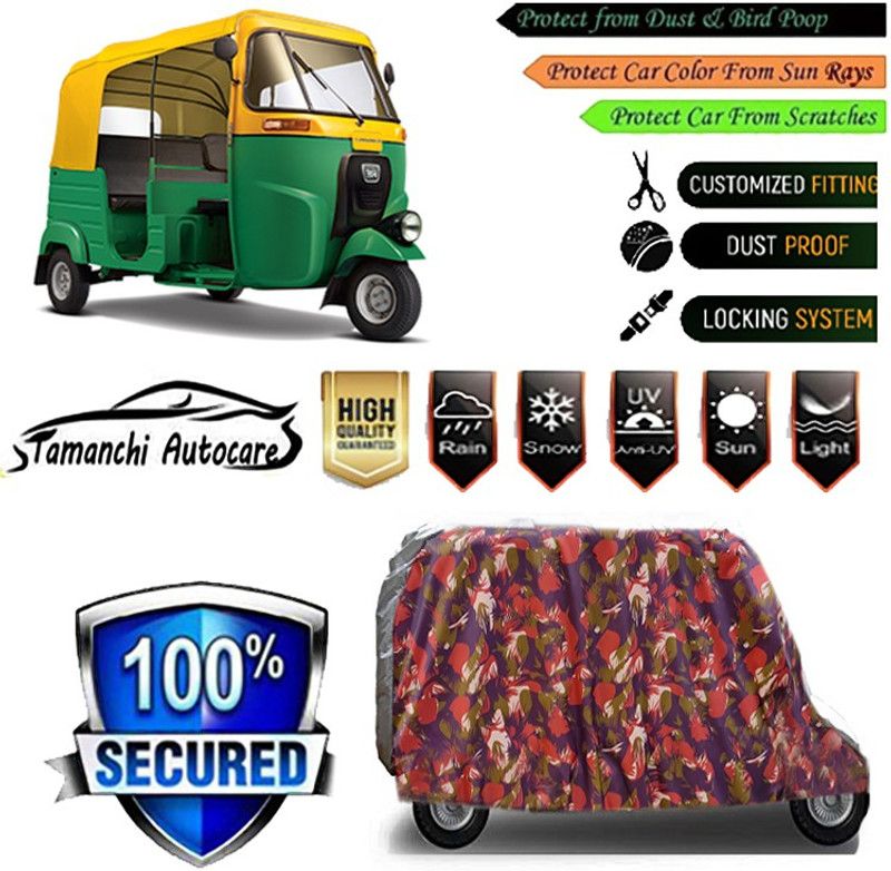 Tamanchi Autocare Car Cover For Bajaj Universal For Autorickshaw  (Multicolor)