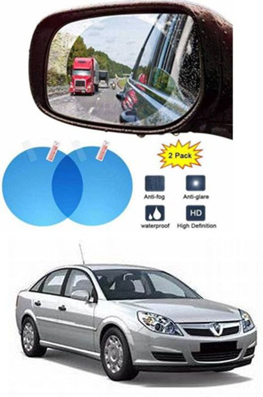 APICAL Car Mirror Blue Rain Blocker For Vectra Car Mirror Rain Blocker  (Blue)