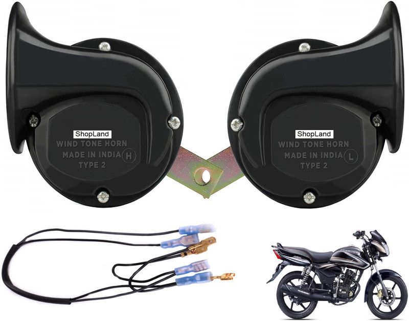 Shopland Horn For TVS Phoenix 125