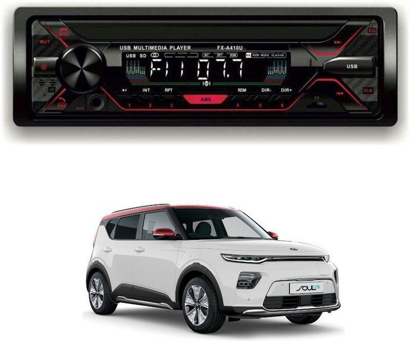 Genipap Car Stereo Single Din FX- A100U - 239 Car Stereo  (Single Din)