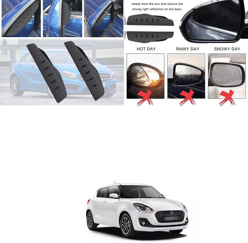 PECUNIA Carbon Mirror Rain Visor Smoke Guards Rear View Side Mirror Rain Eyebrow 334 Car Mirror Rain Blocker  (Mullti Color)