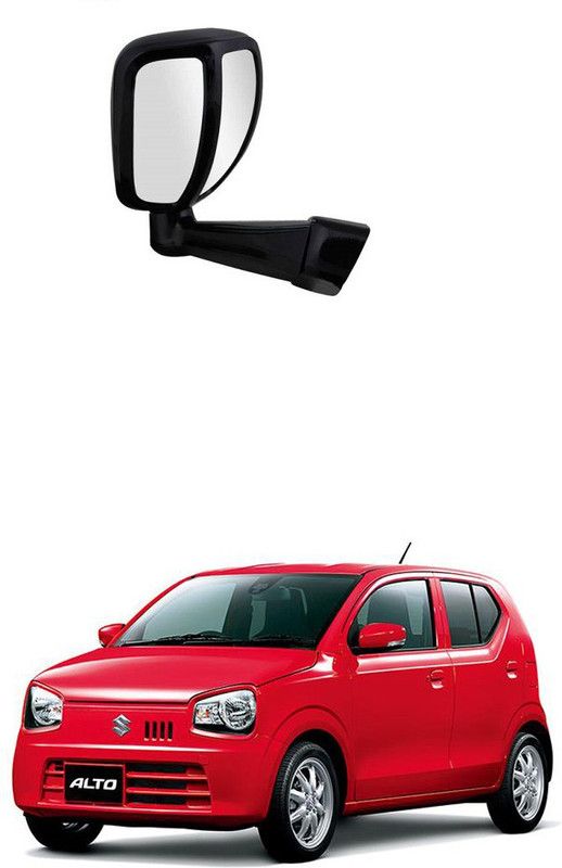 PRTEK Manual Remote Rear View Mirror For Maruti Suzuki Alto  (Center)