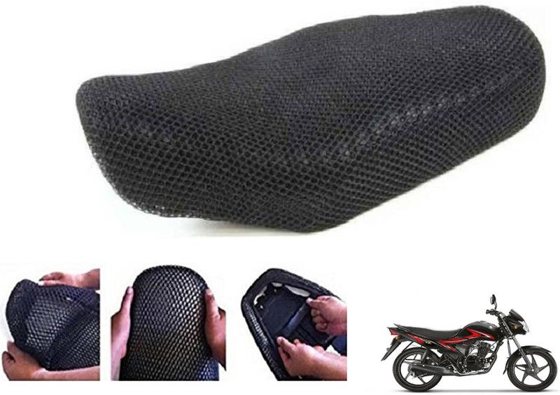 Shopland SEAT-COVER-NET-133SL Single Bike Seat Cover For Suzuki Hayate