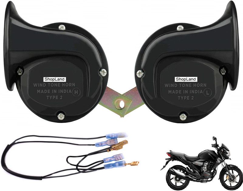 Shopland Horn For Honda Trigger