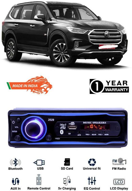 AutoTiger Blue 2029 USB/AUX/SD/BLUETOOTH/FM/MP3 BOOM MASTER STANDARD-AT418 Car Stereo  (Single Din)