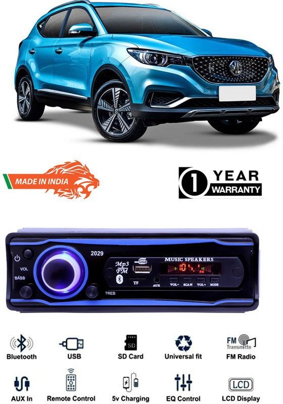 AutoTiger Blue 2029 USB/AUX/SD/BLUETOOTH/FM/MP3 BOOM MASTER STANDARD-AT422 Car Stereo  (Single Din)