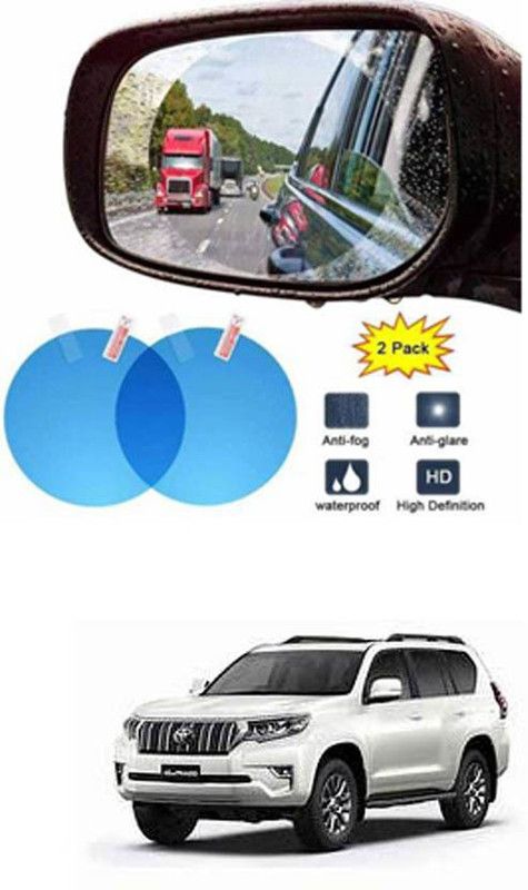 APICAL Car Mirror Blue Rain Blocker For Land Cruiser Prado Car Mirror Rain Blocker  (Blue)