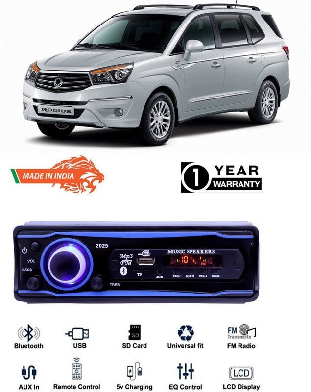 AutoTiger Blue 2029 USB/AUX/SD/BLUETOOTH/FM/MP3 BOOM MASTER STANDARD-AT502 Car Stereo  (Single Din)