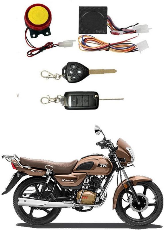 Enfield Works One-way Bike Alarm Kit  (Siren, Flashing Light 120 dB)