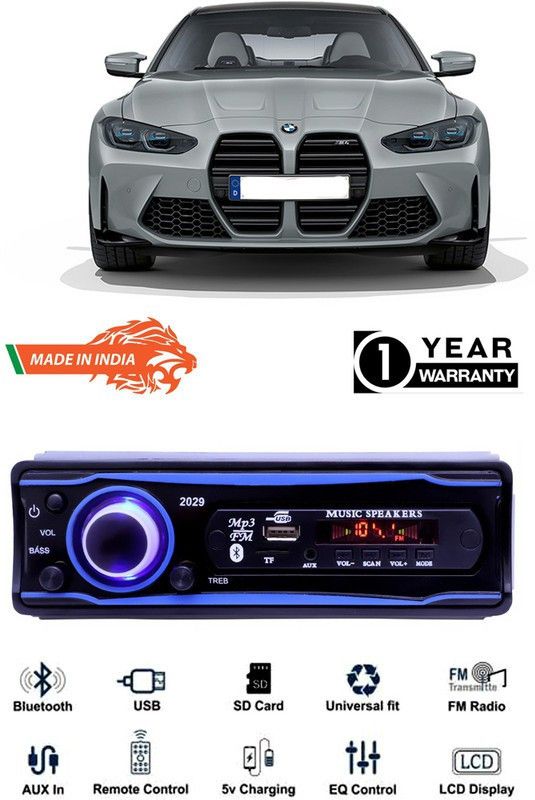 AutoTiger Blue 2029 USB/AUX/SD/BLUETOOTH/FM/MP3 BOOM MASTER STANDARD-AT65 Car Stereo  (Single Din)