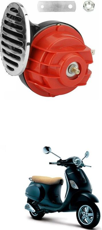 PRTEK Horn For Piaggio Vespa