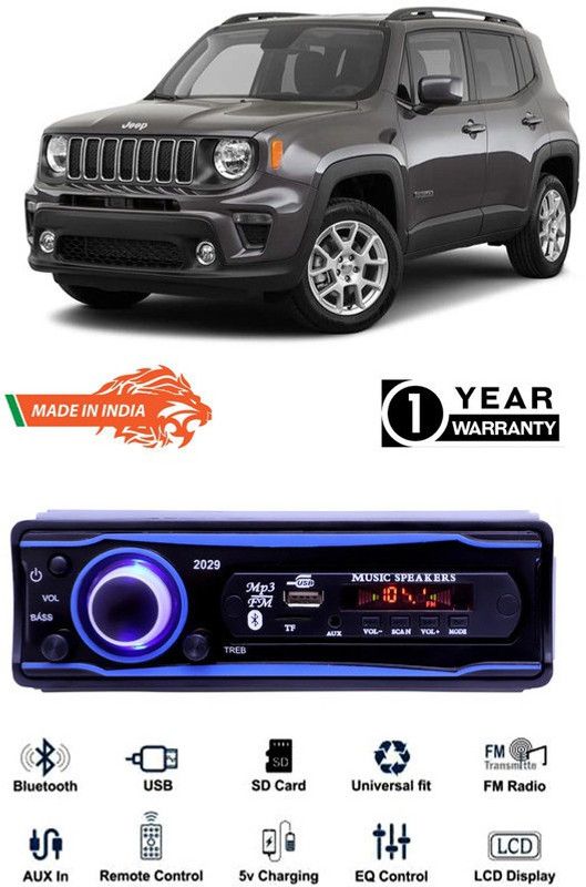 Genipap Blue 2029 USB/AUX/SD/BLUETOOTH/FM/MP3 BOOM MASTER STANDARD- GP225 Car Stereo  (Single Din)