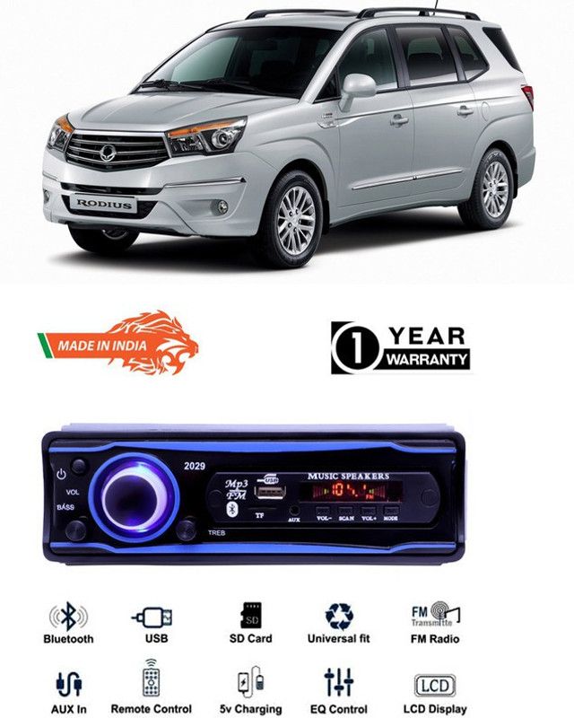 Purpleheart Blue 2029 USB/AUX/SD/BLUETOOTH/FM/MP3 BOOM MASTER STANDARD-PP502 Car Stereo  (Single Din)