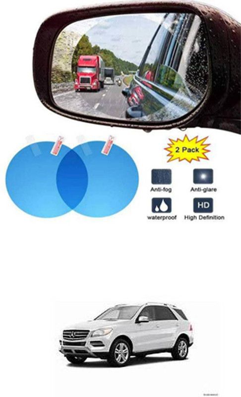 Etradezone Smart Slide Car Rear view Mirror Waterproof Membrane Anti-Fog Anti-Glare Film Sticker Rain Shield Accessories 9 cm For:-Mercedes Benz ML350 Car Mirror Rain Blocker  (Blue)