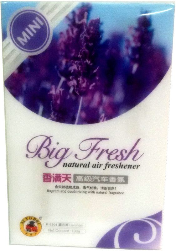 Big Fresh Lavender Car Freshener  (100 g)