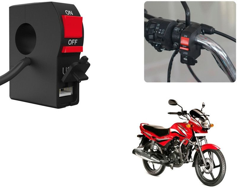 Selifaur C42 - Bike Headlight On/Off Switch Button Signal Light Switch with USB Charging Port Applicable For Achiever 2 A Bike Mobile Charger