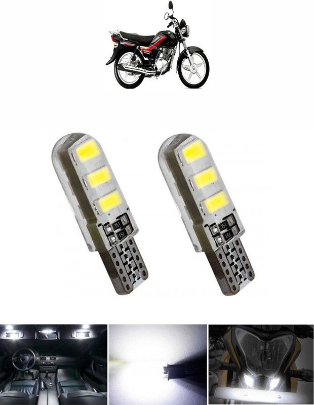 Vagary HIGH QUALITY SILICON FINISH WATERPROOF PARKING/REVERSING/BACK UP LIGHT-190 Back Up Lamp Motorbike LED for Suzuki (12 V, 8 W)  (Heat, Pack of 2)