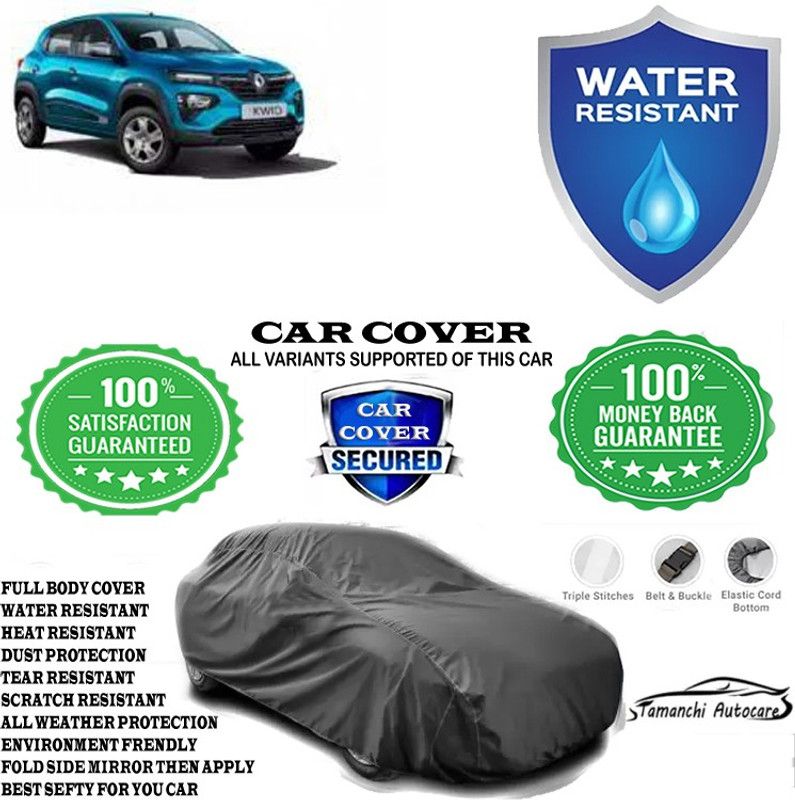 Tamanchi Autocare Car Cover For Renault Kwid 1.0 RXT 02 Anniversary Edition  (Grey)