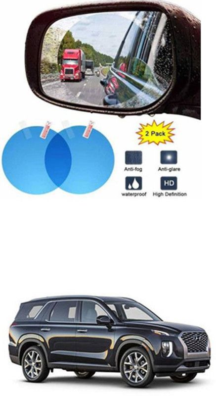 APICAL Car Mirror Blue Rain Blocker For Panamera Car Mirror Rain Blocker  (Blue)