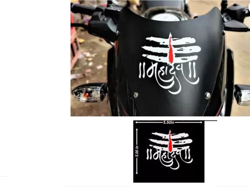 Aleena Care Sticker & Decal for Car & Bike  (Red, White)