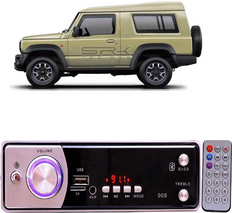 Dvis Silver009 BLUETOOTH/USB/SD/AUX/FM/MP3 Car Stereo ( Single Din) D-599 Car Stereo  (Single Din)
