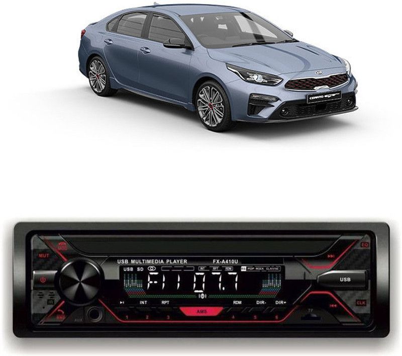 JBRIDERZ Car Stereo FX- A410U Car Stereo with Bluetooth, USB, SDCard , Aux B-230 Car Stereo  (Single Din)
