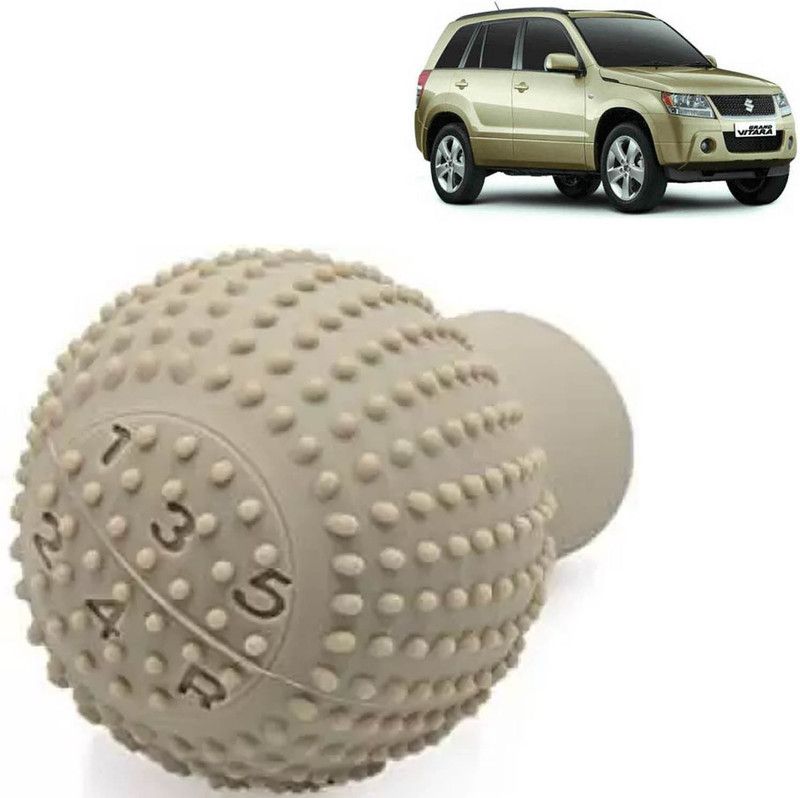 Rhtdm Gear Shift Knob Cover Beige For Sumo_GCBGE236 Gear Shift Collar