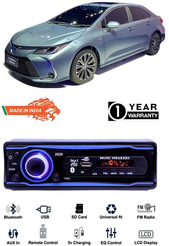 AutoTiger Blue 2029 USB/AUX/SD/BLUETOOTH/FM/MP3 BOOM MASTER STANDARD-AT572 Car Stereo  (Single Din)