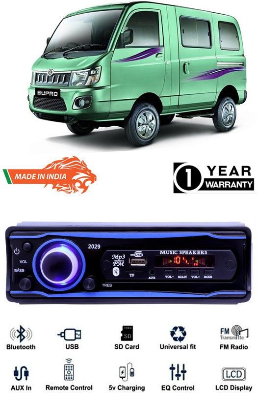 AutoTiger Blue 2029 USB/AUX/SD/BLUETOOTH/FM/MP3 BOOM MASTER STANDARD-AT277 Car Stereo  (Single Din)