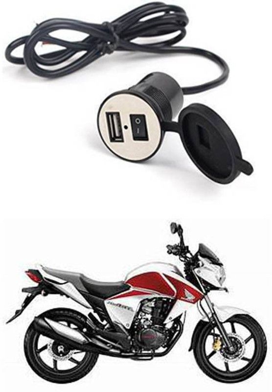 FKOK Bike USB Charger Socket Power Outlet 5V 2 A for CB Twister 12 A Bike Mobile Charger