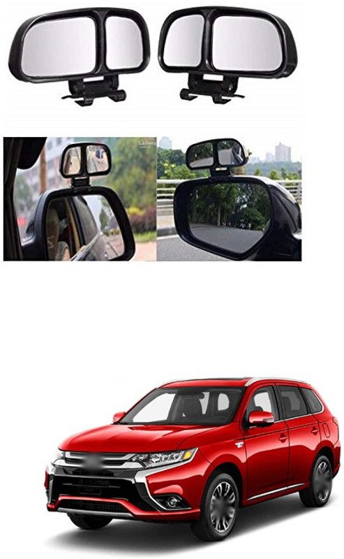 XZRTZ Manual Remote Blind Spot Mirror For Mitsubishi Outlander  (Left, Right)