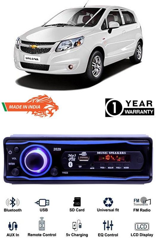 AutoTiger Blue 2029 USB/AUX/SD/BLUETOOTH/FM/MP3 BOOM MASTER STANDARD-AT94 Car Stereo  (Single Din)