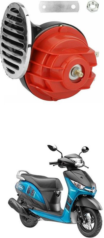 PRTEK Horn For Yamaha Alpha