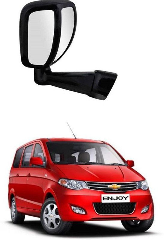 PRTEK Manual Remote Rear View Mirror For Chevrolet Enjoy  (Center)