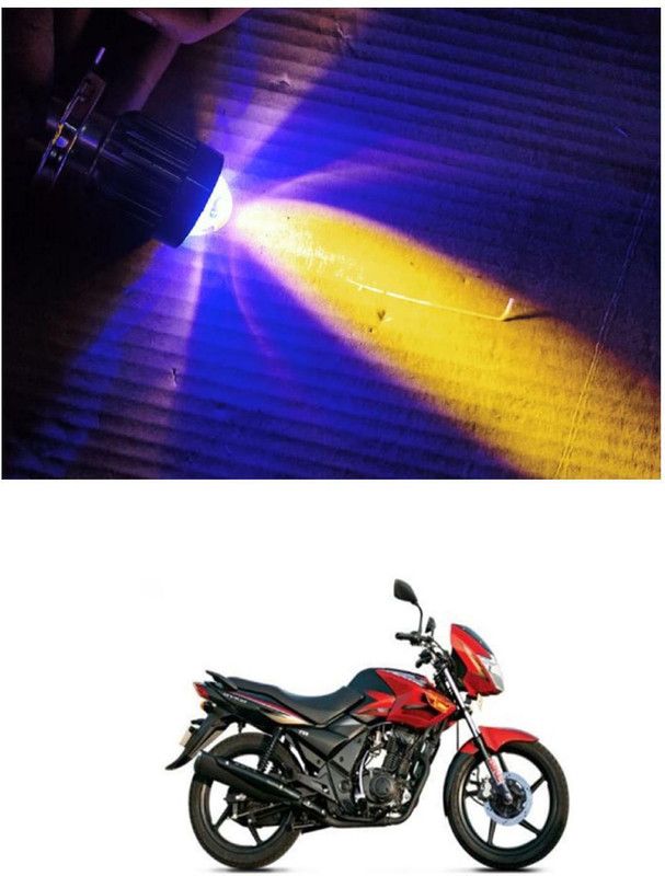 PECUNIA Universal H4 LED Headlight Bulb with Fan for Car/Motorcycles 266 Headlight, Fog Lamp Car, Motorbike LED for Yamaha (12 V, 20 W)  (Fazer, Pack of 1)