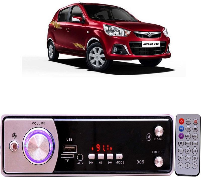 YUNEIK Silver009 BLUETOOTH/USB/SD/AUX/FM/MP3 Car Stereo ( Single Din) Y-313 Car Stereo  (Single Din)