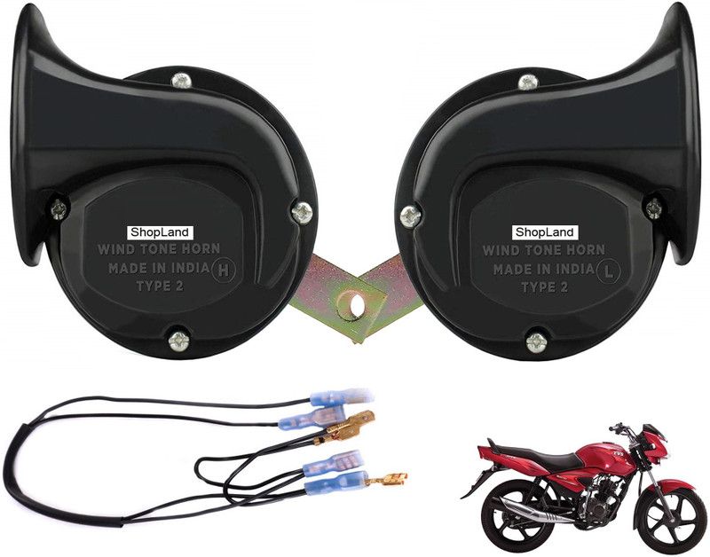 Shopland Horn For TVS Jive