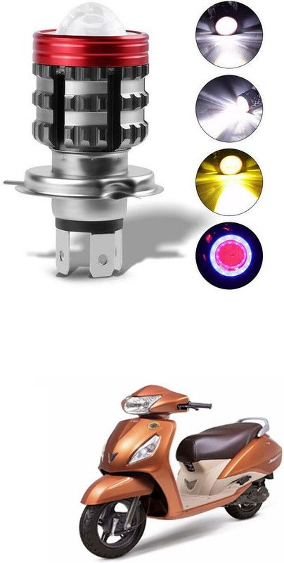 PECUNIA Universal H4 LED Headlight Bulb with Fan for Car/Motorcycles 96 Headlight, Fog Lamp Car, Motorbike LED for TVS (12 V, 20 W)  (Jupiter, Pack of 1)
