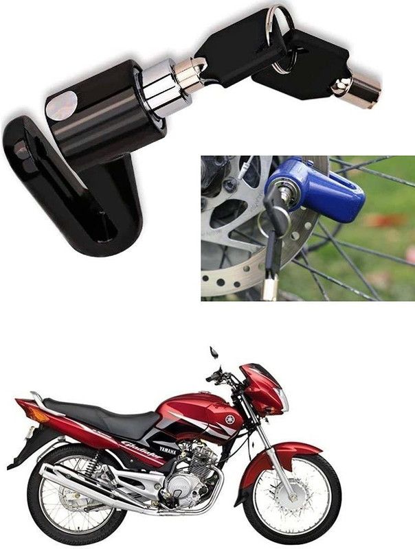 AS TRADERS Motorcycle Disc Brake Lock/Disk Lock Security for Yamaha Gladiator RS Motorcycle Disc Brake Lock/Disk Lock Security for Yamaha Gladiator RS Disc Lock  (Blue, Black, Red)
