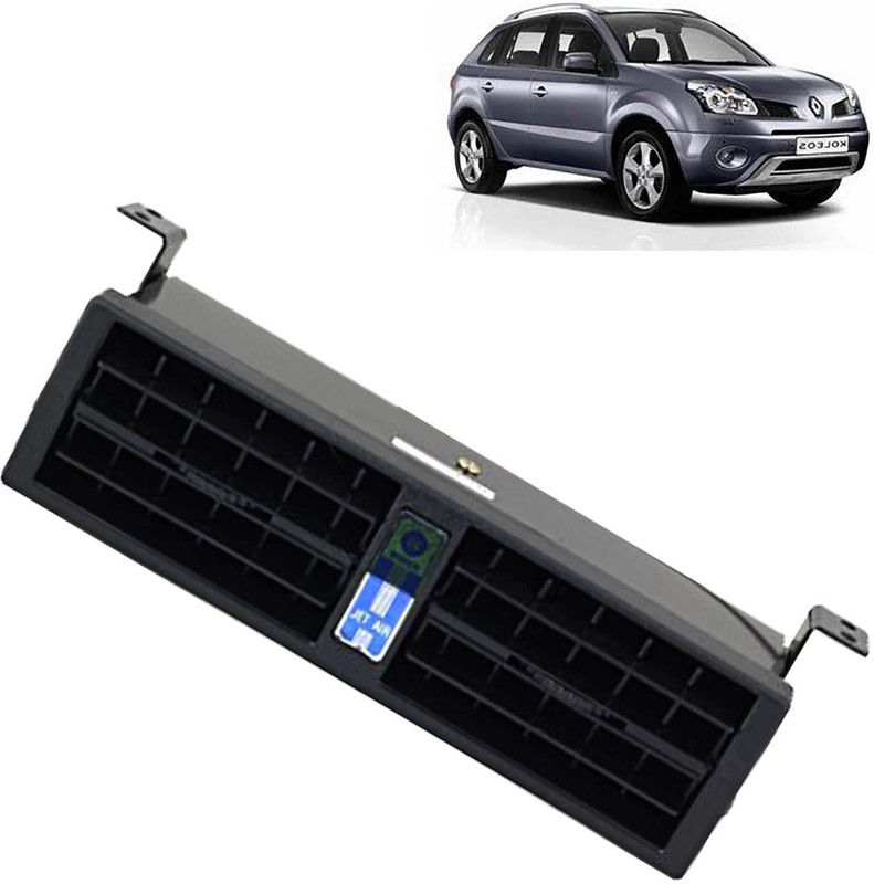 VOCADO KOL4917J Car Interior Fan  (12 V)