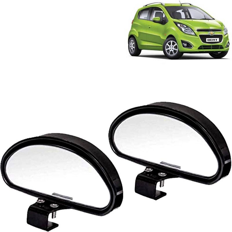 aksmit Manual Blind Spot Mirror For Chevrolet Beat  (Left, Right)
