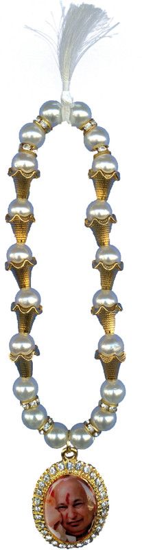 Premang Guru ji picture pendant Car Hanging Ornament  (Pack of 1)