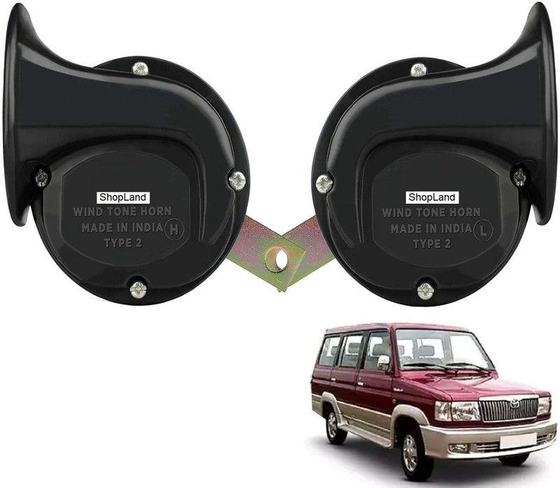 Shopland Horn For Toyota Prado
