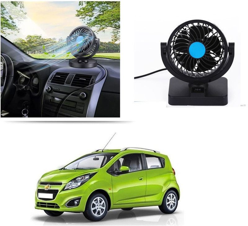 Atoray Car Fan 12V 360 Degree Rotatable Signal Head Car Interior Fan for Chevrolet Beat Car Interior Fan  (12 V)