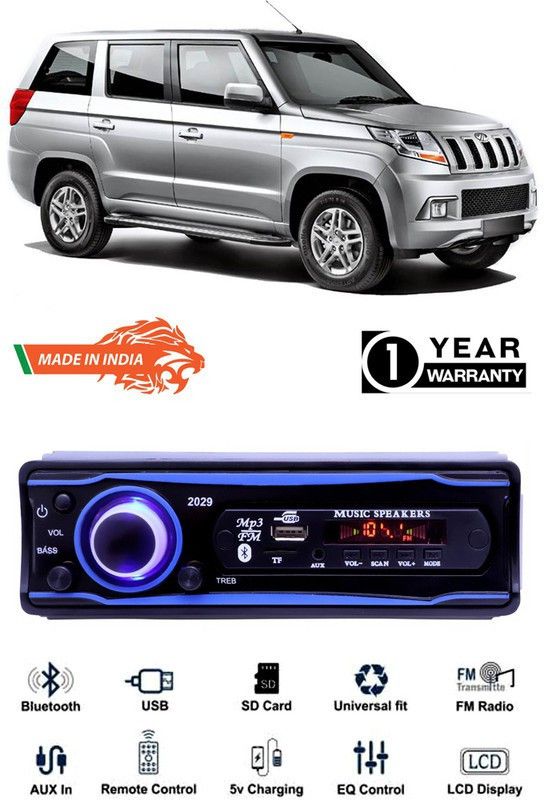AutoTiger Blue 2029 USB/AUX/SD/BLUETOOTH/FM/MP3 BOOM MASTER STANDARD-AT282 Car Stereo  (Single Din)