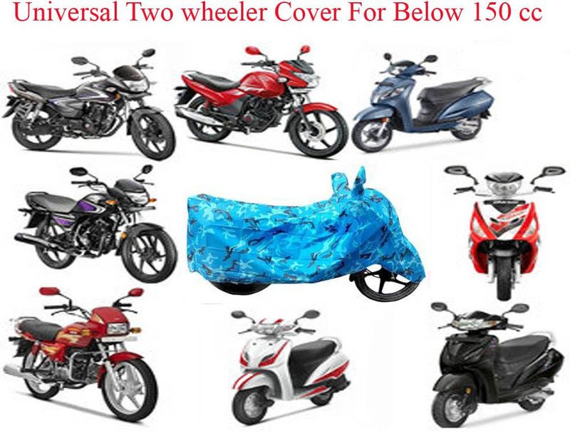 Mobidezire Two Wheeler Cover for TVS  (Jupiter classic, Multicolor)