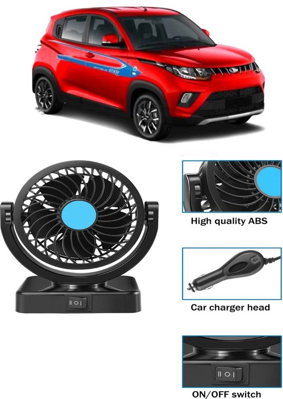 Amulite Cooling Car Fan 360 Degree Rotatable For vehicle-G-CF 185 Car Interior Fan  (12 V)