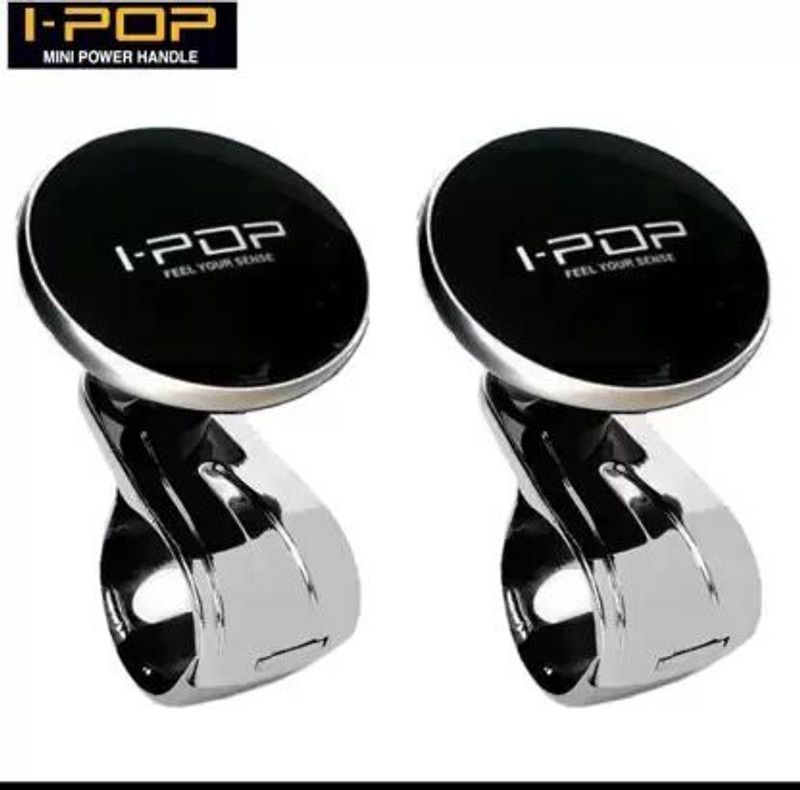 ANAYA G Plastic, Metal Car Steering Knob  (Black, Grey)
