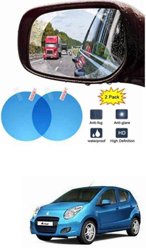APICAL Car Mirror Blue Rain Blocker For A-Star Car Mirror Rain Blocker  (Blue)