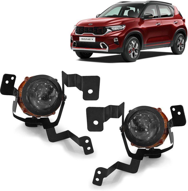 Kingsway Halogen Fog Lamp Unit for Universal For Car